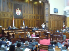 25 September 2012 Tenth Extraordinary Session of the National Assembly of the Republic of Serbia in 2012